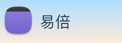 易倍 Logo